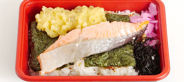 のりシャケ弁当