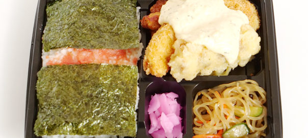 のりタルタル明太弁当