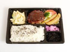 シャリアピンハンバーグ弁当