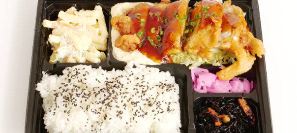 チキン南蛮弁当