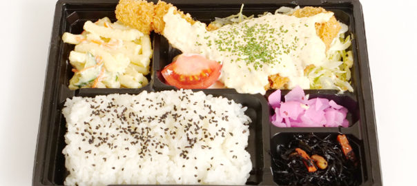 サーモンタルタル弁当