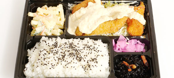 タルタルフライ弁当