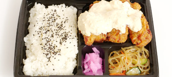 タルタル唐揚げ弁当