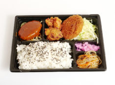 ハンバーグコンボ弁当