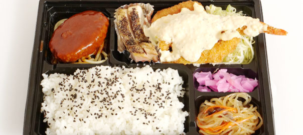 洋食弁当