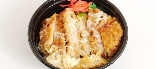 カツ丼